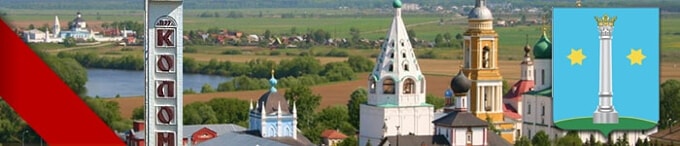 Доставка